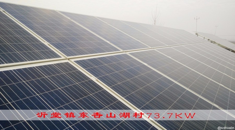 沂堂镇东杏山湖村